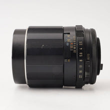 画像をギャラリービューアに読み込む, ペンタックス Pentax Asahi Super-Multi-Coated タクマー TAKUMAR 135mm F2.5 M42マウント