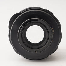 画像をギャラリービューアに読み込む, ペンタックス Pentax Asahi Super-Multi-Coated タクマー TAKUMAR 135mm F2.5 M42マウント