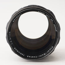 画像をギャラリービューアに読み込む, ペンタックス Pentax Asahi Super-Multi-Coated タクマー TAKUMAR 135mm F2.5 M42マウント