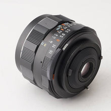 画像をギャラリービューアに読み込む, ペンタックス Pentax Asahi Super-Multi-Coated タクマー TAKUMAR 28mm F3.5 M42マウント