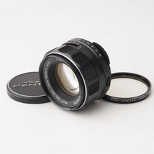 画像をギャラリービューアに読み込む, ペンタックス Pentax Asahi スーパータクマー Super Takumar 55mm F1.8 M42マウント