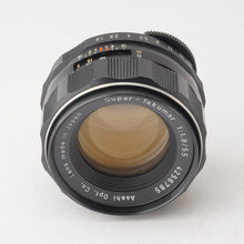 画像をギャラリービューアに読み込む, ペンタックス Pentax Asahi スーパータクマー Super Takumar 55mm F1.8 M42マウント