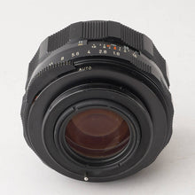 画像をギャラリービューアに読み込む, ペンタックス Pentax Asahi スーパータクマー Super Takumar 55mm F1.8 M42マウント