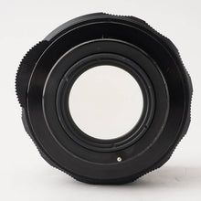 画像をギャラリービューアに読み込む, ペンタックス Pentax Asahi スーパータクマー Super Takumar 55mm F1.8 M42マウント