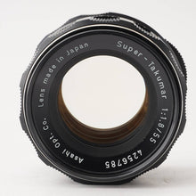 画像をギャラリービューアに読み込む, ペンタックス Pentax Asahi スーパータクマー Super Takumar 55mm F1.8 M42マウント