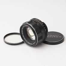 画像をギャラリービューアに読み込む, ペンタックス Pentax Asahi スーパータクマー Super-Takumar 55mm F1.8 前期 M42マウント