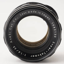 画像をギャラリービューアに読み込む, ペンタックス Pentax Asahi スーパータクマー Super-Takumar 55mm F1.8 前期 M42マウント