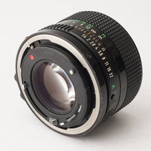 画像をギャラリービューアに読み込む, キヤノン Canon New FD 50mm F1.4