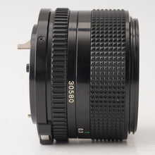 画像をギャラリービューアに読み込む, キヤノン Canon New FD 24mm F2.8