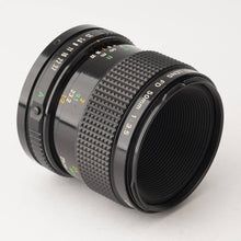 画像をギャラリービューアに読み込む, キヤノン Canon New FD MACRO 50mm F3.5