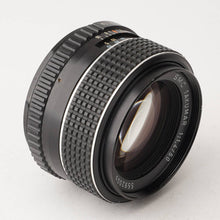 画像をギャラリービューアに読み込む, ペンタックス Pentax Asahi SMC タクマー TAKUMAR 50mm F1.4 M42マウント