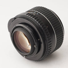 画像をギャラリービューアに読み込む, ペンタックス Pentax Asahi SMC タクマー TAKUMAR 50mm F1.4 M42マウント