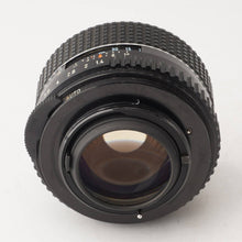 画像をギャラリービューアに読み込む, ペンタックス Pentax Asahi SMC タクマー TAKUMAR 50mm F1.4 M42マウント