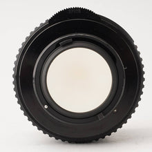 画像をギャラリービューアに読み込む, ペンタックス Pentax Asahi SMC タクマー TAKUMAR 50mm F1.4 M42マウント