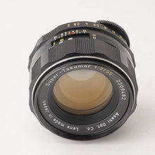 画像をギャラリービューアに読み込む, ペンタックス Pentax Asahi スーパータクマー Super Takumar 55mm F2 M42マウント