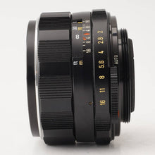 画像をギャラリービューアに読み込む, ペンタックス Pentax Asahi スーパータクマー Super Takumar 55mm F2 M42マウント