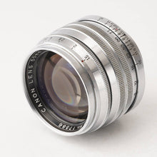 画像をギャラリービューアに読み込む, キヤノン Canon 50mm F1.5 L39 ライカLマウント