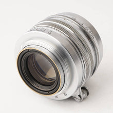 画像をギャラリービューアに読み込む, キヤノン Canon 50mm F1.5 L39 ライカLマウント