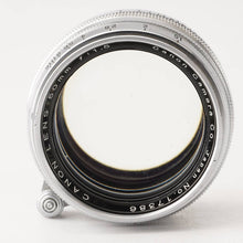 画像をギャラリービューアに読み込む, キヤノン Canon 50mm F1.5 L39 ライカLマウント