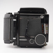 画像をギャラリービューアに読み込む, マミヤ Mamiya RB67 PROFESSIONAL / MAMIYA-SEKOR 127mm F3.8 / グリップ