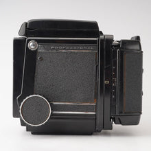 画像をギャラリービューアに読み込む, マミヤ Mamiya RB67 PROFESSIONAL / MAMIYA-SEKOR 127mm F3.8 / グリップ