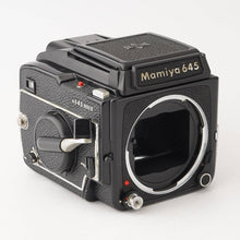 画像をギャラリービューアに読み込む, マミヤ Mamiya M645 1000S / MAMIYA-SEKOR C 80mm F2.8