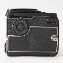 画像をギャラリービューアに読み込む, マミヤ Mamiya M645 1000S / MAMIYA-SEKOR C 80mm F2.8