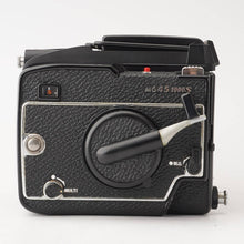 画像をギャラリービューアに読み込む, マミヤ Mamiya M645 1000S / MAMIYA-SEKOR C 80mm F2.8