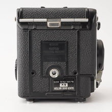 画像をギャラリービューアに読み込む, マミヤ Mamiya M645 1000S / MAMIYA-SEKOR C 80mm F2.8