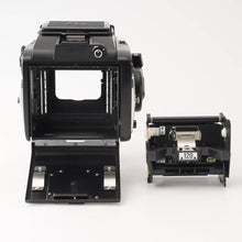画像をギャラリービューアに読み込む, マミヤ Mamiya M645 1000S / MAMIYA-SEKOR C 80mm F2.8