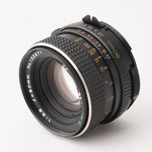 画像をギャラリービューアに読み込む, マミヤ Mamiya M645 1000S / MAMIYA-SEKOR C 80mm F2.8