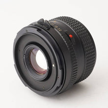 画像をギャラリービューアに読み込む, マミヤ Mamiya M645 1000S / MAMIYA-SEKOR C 80mm F2.8