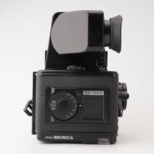 画像をギャラリービューアに読み込む, ゼンザブロニカ Zenza Bronica GS-1 / ZENZANON-PG 100mm F3.5