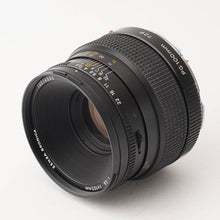 画像をギャラリービューアに読み込む, ゼンザブロニカ Zenza Bronica GS-1 / ZENZANON-PG 100mm F3.5