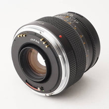 画像をギャラリービューアに読み込む, ゼンザブロニカ Zenza Bronica GS-1 / ZENZANON-PG 100mm F3.5