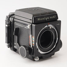 画像をギャラリービューアに読み込む, マミヤ Mamiya RB67 PRO S / MAMIYA-SEKOR C 180mm F4.5