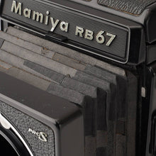 画像をギャラリービューアに読み込む, マミヤ Mamiya RB67 PRO S / MAMIYA-SEKOR C 180mm F4.5