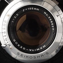 画像をギャラリービューアに読み込む, マミヤ Mamiya MAMIYAFLEX / MAMIYA-SEKOR 105mm F3.5