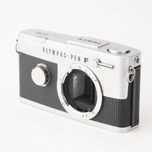 Load image into Gallery viewer, Olympus PEN FV Half Frame camera (10297)