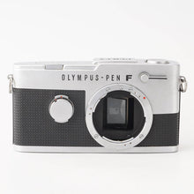 Load image into Gallery viewer, Olympus PEN FV Half Frame camera (10297)