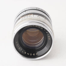 画像をギャラリービューアに読み込む, フォクトレンダー Voigtlander Ultron 50mm F2 プロミネント用 M39 アダプター付き