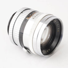 画像をギャラリービューアに読み込む, フォクトレンダー Voigtlander Ultron 50mm F2 プロミネント用 M39 アダプター付き