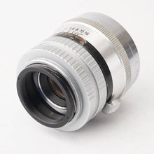 画像をギャラリービューアに読み込む, フォクトレンダー Voigtlander Ultron 50mm F2 プロミネント用 M39 アダプター付き