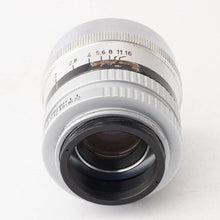 画像をギャラリービューアに読み込む, フォクトレンダー Voigtlander Ultron 50mm F2 プロミネント用 M39 アダプター付き