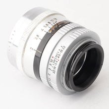 画像をギャラリービューアに読み込む, フォクトレンダー Voigtlander Ultron 50mm F2 プロミネント用 M39 アダプター付き