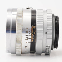 画像をギャラリービューアに読み込む, フォクトレンダー Voigtlander Ultron 50mm F2 プロミネント用 M39 アダプター付き