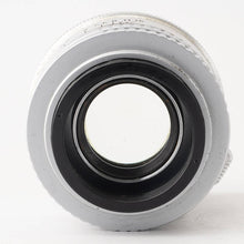 画像をギャラリービューアに読み込む, フォクトレンダー Voigtlander Ultron 50mm F2 プロミネント用 M39 アダプター付き