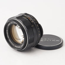 画像をギャラリービューアに読み込む, ペンタックス Pentax Asahi スーパータクマー Super Takumar 50mm F1.4 M42マウント