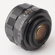 画像をギャラリービューアに読み込む, ペンタックス Pentax Asahi スーパータクマー Super Takumar 55mm F1.8 M42マウント