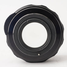 画像をギャラリービューアに読み込む, ペンタックス Pentax Asahi スーパータクマー Super Takumar 55mm F1.8 M42マウント